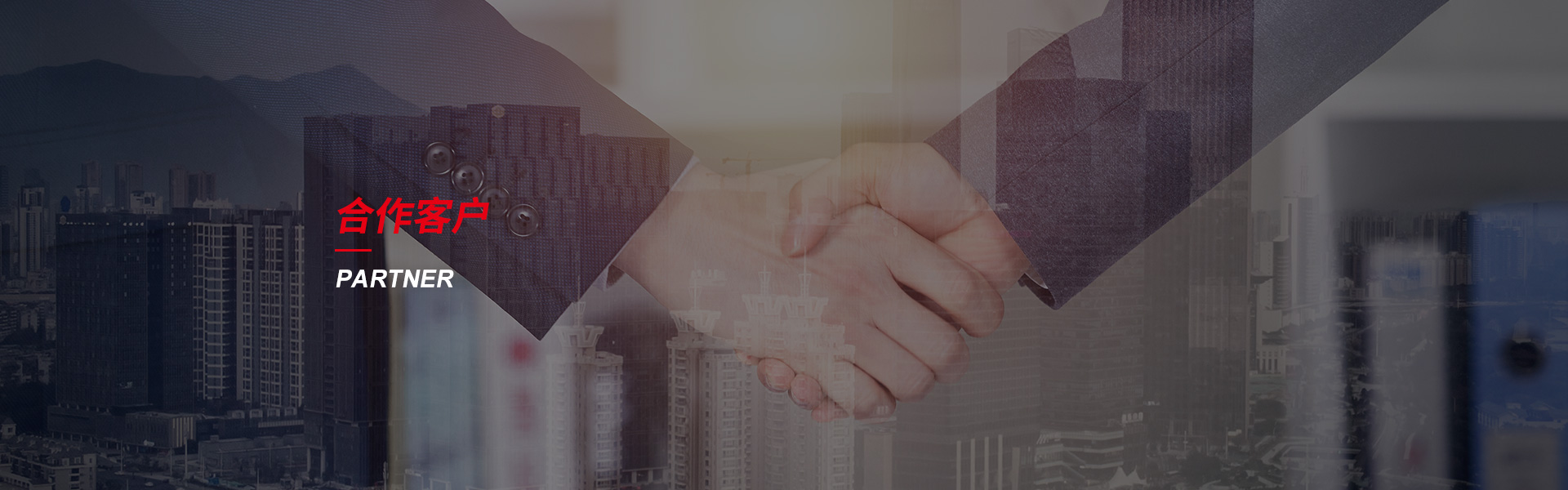 西乡钢筋套筒生产厂家